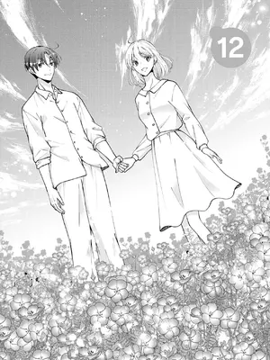 [ひづきはるか] ヤったら最後、とまらぬ蜜恋 童貞編集と処女漫画家の××研修 3-12｜做到后面、无法停止的蜜恋 童贞编辑和处女漫画家的××研修 3-12 完結 [莉赛特汉化组]_284