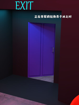 [zerone] 得到系统后穿越回过去肆意淫玩 第二部01_017