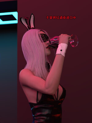 [zerone] 得到系统后穿越回过去肆意淫玩 第二部01_021