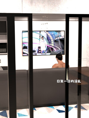 [zerone] 得到系统后穿越回过去肆意淫玩 第二部01_032