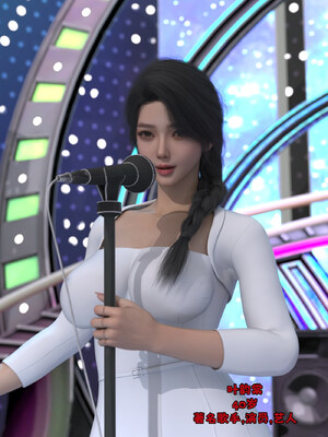 [zerone] 得到系统后穿越回过去肆意淫玩 第二部01_044