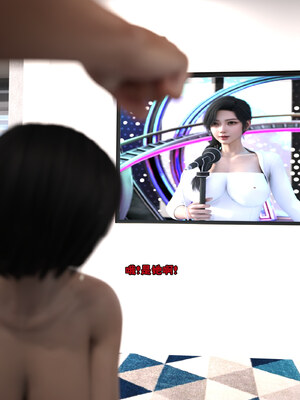 [zerone] 得到系统后穿越回过去肆意淫玩 第二部01_051