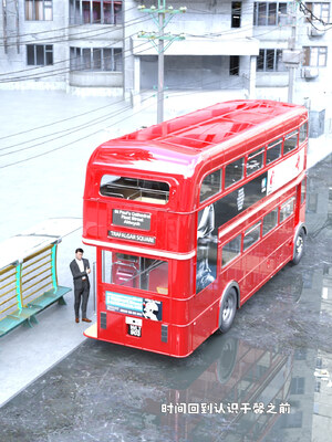 [zerone] 得到系统后穿越回过去肆意淫玩 第二部01_054