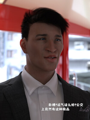 [zerone] 得到系统后穿越回过去肆意淫玩 第二部01_057