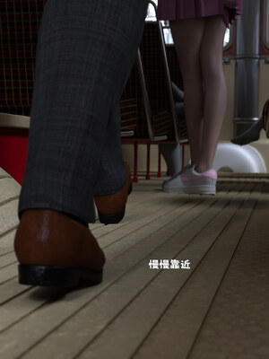 [zerone] 得到系统后穿越回过去肆意淫玩 第二部01_058