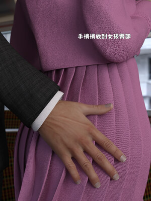 [zerone] 得到系统后穿越回过去肆意淫玩 第二部01_059