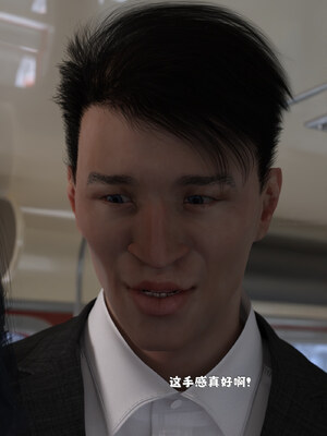 [zerone] 得到系统后穿越回过去肆意淫玩 第二部01_060