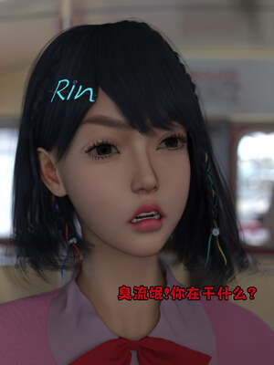 [zerone] 得到系统后穿越回过去肆意淫玩 第二部01_063