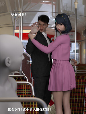 [zerone] 得到系统后穿越回过去肆意淫玩 第二部01_065