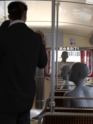 [zerone] 得到系统后穿越回过去肆意淫玩 第二部01_066