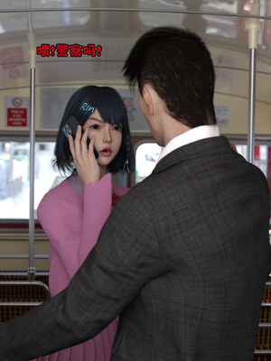 [zerone] 得到系统后穿越回过去肆意淫玩 第二部01_067