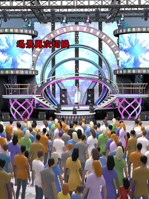 [zerone] 得到系统后穿越回过去肆意淫玩 第二部01_071