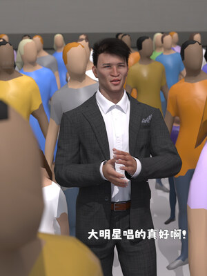 [zerone] 得到系统后穿越回过去肆意淫玩 第二部01_073