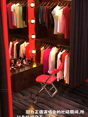 [zerone] 得到系统后穿越回过去肆意淫玩 第二部01_080