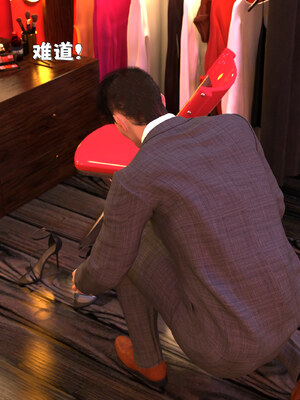 [zerone] 得到系统后穿越回过去肆意淫玩 第二部01_082