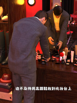 [zerone] 得到系统后穿越回过去肆意淫玩 第二部01_086