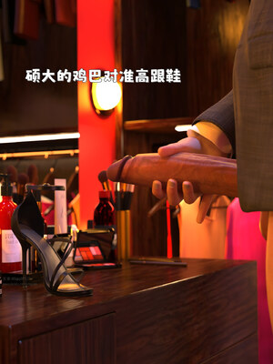 [zerone] 得到系统后穿越回过去肆意淫玩 第二部01_088