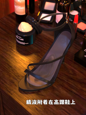 [zerone] 得到系统后穿越回过去肆意淫玩 第二部01_092