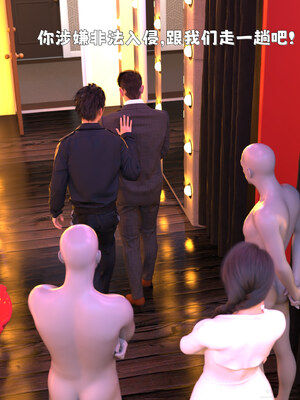 [zerone] 得到系统后穿越回过去肆意淫玩 第二部01_101