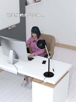 [zerone] 得到系统后穿越回过去肆意淫玩 第二部01_109