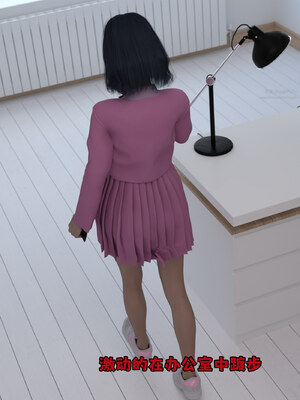 [zerone] 得到系统后穿越回过去肆意淫玩 第二部01_114