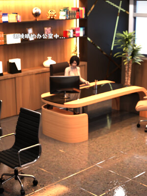 [zerone] 得到系统后穿越回过去肆意淫玩 第二部01_116