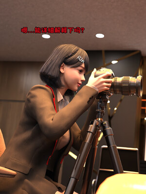 [zerone] 得到系统后穿越回过去肆意淫玩 第二部01_124