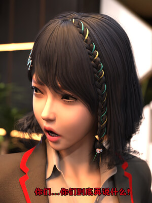 [zerone] 得到系统后穿越回过去肆意淫玩 第二部01_145