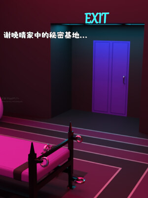 [zerone] 得到系统后穿越回过去肆意淫玩 第二部01_150