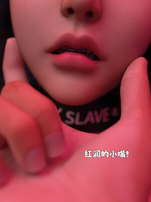 [zerone] 得到系统后穿越回过去肆意淫玩 第二部01_158