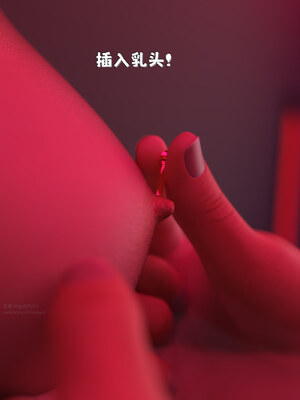 [zerone] 得到系统后穿越回过去肆意淫玩 第二部01_166