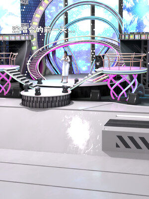 [zerone] 得到系统后穿越回过去肆意淫玩 第二部01_189