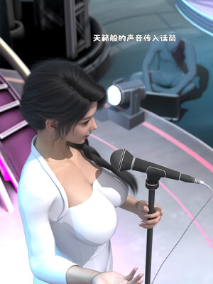 [zerone] 得到系统后穿越回过去肆意淫玩 第二部01_190