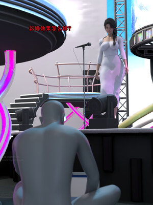 [zerone] 得到系统后穿越回过去肆意淫玩 第二部01_191