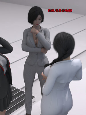 [zerone] 得到系统后穿越回过去肆意淫玩 第二部01_195