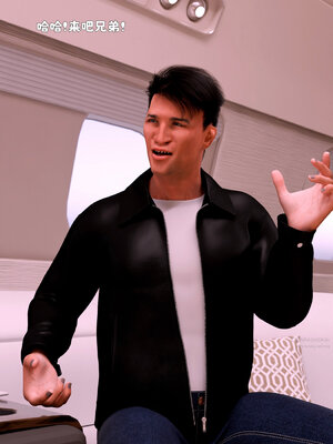 [zerone] 得到系统后穿越回过去肆意淫玩 联动篇_030