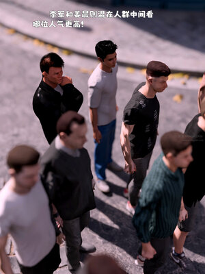 [zerone] 得到系统后穿越回过去肆意淫玩 联动篇_034