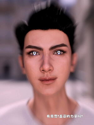 [zerone] 得到系统后穿越回过去肆意淫玩 联动篇_040