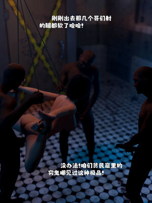 [zerone] 得到系统后穿越回过去肆意淫玩 联动篇_070