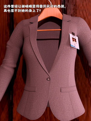 [zerone] 得到系统后穿越回过去肆意淫玩 联动篇_081