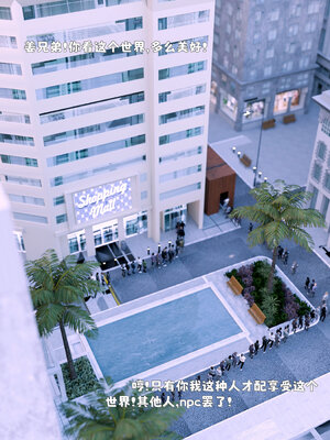 [zerone] 得到系统后穿越回过去肆意淫玩 联动篇_102