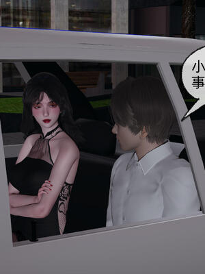 [不爱我就拉倒]大学女友从暴露到被淫的真实经历05_004