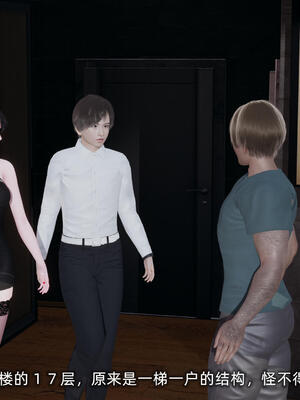 [不爱我就拉倒]大学女友从暴露到被淫的真实经历05_007