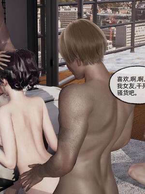 [不爱我就拉倒]大学女友从暴露到被淫的真实经历05_069