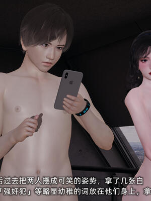 [不爱我就拉倒]大学女友从暴露到被淫的真实经历05_082