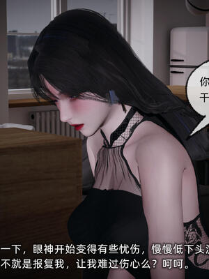 [不爱我就拉倒]大学女友从暴露到被淫的真实经历05_084