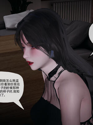 [不爱我就拉倒]大学女友从暴露到被淫的真实经历05_086