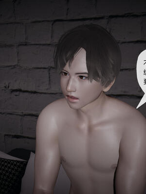 [不爱我就拉倒]大学女友从暴露到被淫的真实经历05_090