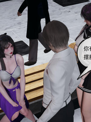 [不爱我就拉倒]大学女友从暴露到被淫的真实经历05_097