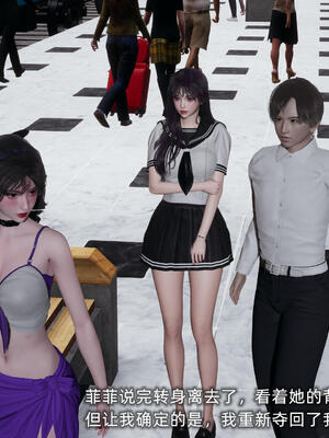 [不爱我就拉倒]大学女友从暴露到被淫的真实经历05_099